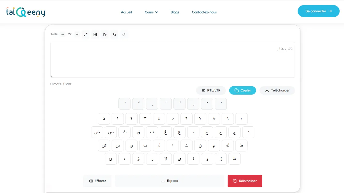 Clavier arabe du site talqeeny facile et rapide