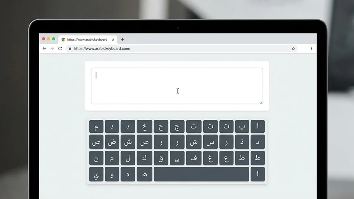 Clavier arabe en ligne dans un navigateur pour taper et copier-coller du texte arabe.